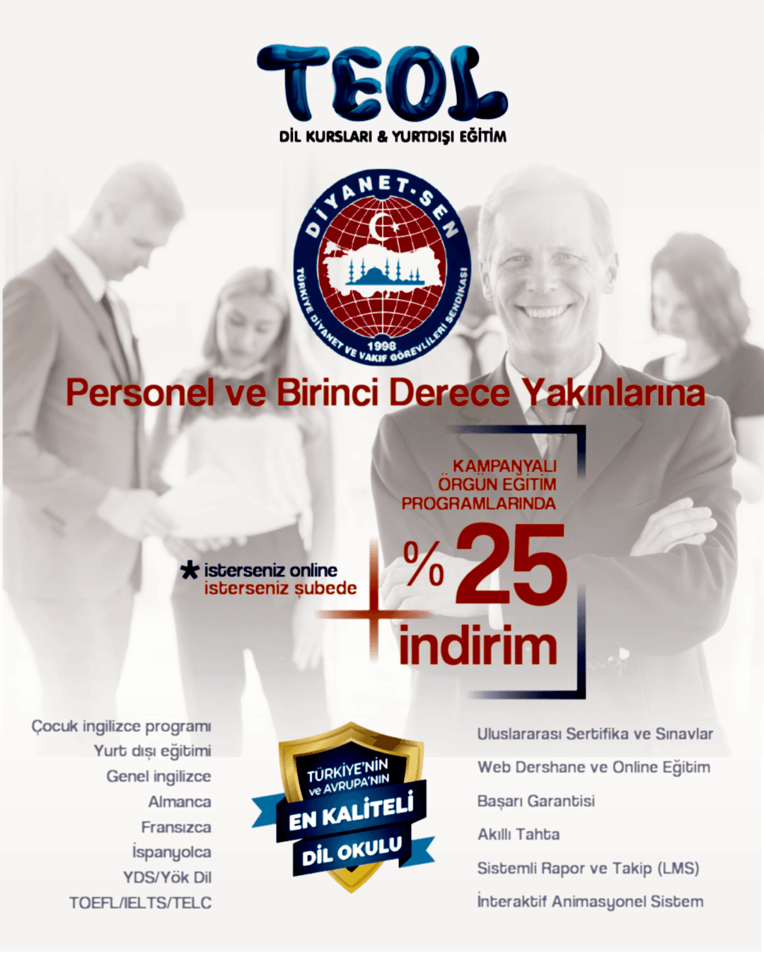 https://turuncuhasana.shop/kampanyalar/teol-erzurum-ve-diyanet-sen-indirim